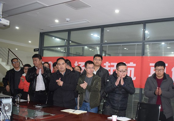 bevictor伟德官网节水“2018扬帆起航，，，，，，再创绚烂”新年大会暨高占义主席入职仪式顺遂举行 - bevictor伟德官网新闻 - 新闻中心 - nbsp,bevictor伟德官网,节水,2018,大会,再创,绚烂,集团公司,扬帆