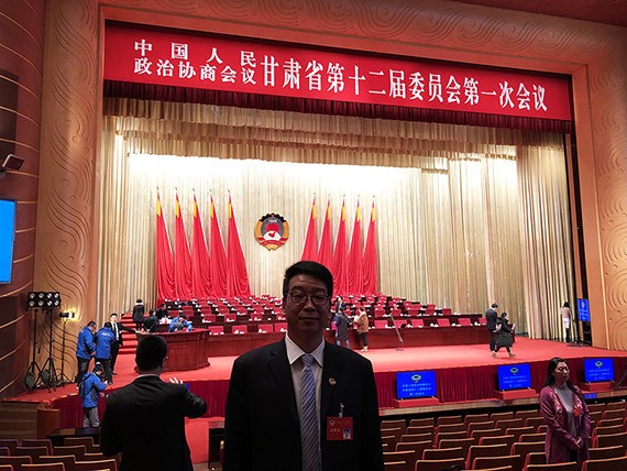 参政议政!热烈祝贺bevictor伟德官网节水集团公司党委书记、副董事长王冲中选第十二届甘肃省政协委员 - bevictor伟德官网新闻 - 新闻中心 - nbsp,甘肃省,王冲,bevictor伟德官网,节水,第十二届,董事长,中选,党委书记