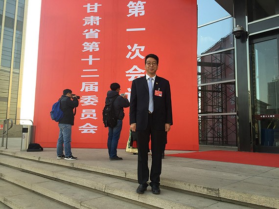 参政议政!热烈祝贺bevictor伟德官网节水集团公司党委书记、副董事长王冲中选第十二届甘肃省政协委员 - bevictor伟德官网新闻 - 新闻中心 - nbsp,甘肃省,王冲,bevictor伟德官网,节水,第十二届,董事长,中选,党委书记