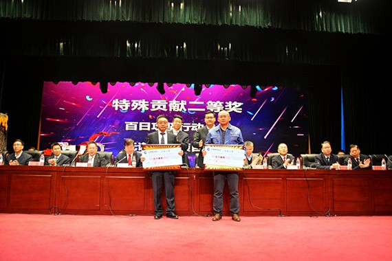 新时代 新使命 新征程|bevictor伟德官网节水集团2017年终总结表扬暨2018妄想签约大会在云南召开 - bevictor伟德官网新闻 - 新闻中心 - nbsp,bevictor伟德官网,集团,集团公司,2018年,揭晓,2017,节水,突出