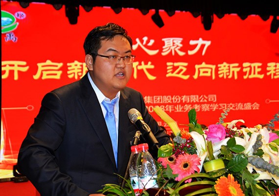 新时代 新使命 新征程|bevictor伟德官网节水集团2017年终总结表扬暨2018妄想签约大会在云南召开 - bevictor伟德官网新闻 - 新闻中心 - nbsp,bevictor伟德官网,集团,集团公司,2018年,揭晓,2017,节水,突出