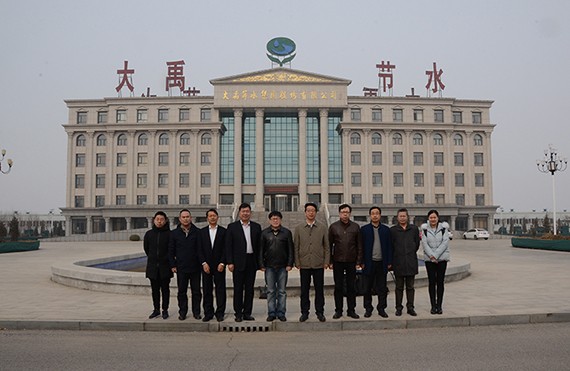 bevictor伟德官网与长江水利委员会长江科学院签署战略相助框架协议 - bevictor伟德官网新闻 - 新闻中心 - nbsp,长江,节水,相助,bevictor伟德官网,集团,水利,委员会,协议