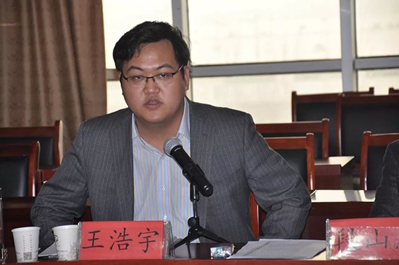 bevictor伟德官网学院第一期培训班顺遂开班 - bevictor伟德官网新闻 - 新闻中心 - nbsp,bevictor伟德官网,学院,培训,一期,学员,培训班,企业,公司