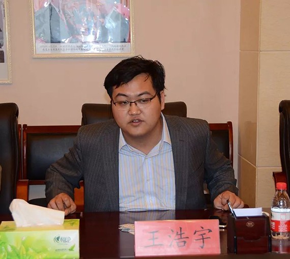 bevictor伟德官网节水集团与中国水利企业协会签署战略相助协议 - bevictor伟德官网新闻 - 新闻中心 - nbsp,水利,节水,bevictor伟德官网,集团,中国,企业,协会,行业