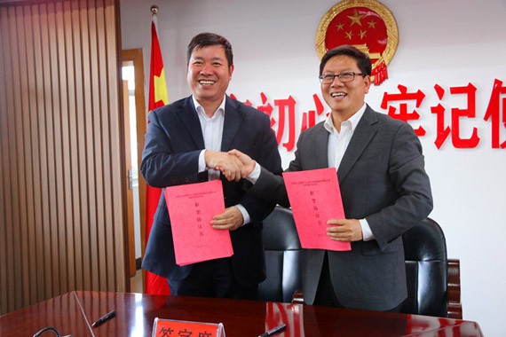 bevictor伟德官网节水集团与大理州弥渡县人民政府签署15万亩高效节水项目框架协议 - bevictor伟德官网新闻 - 新闻中心 - nbsp,弥渡县,节水,项目,bevictor伟德官网,高效,集团,人民政府,建设