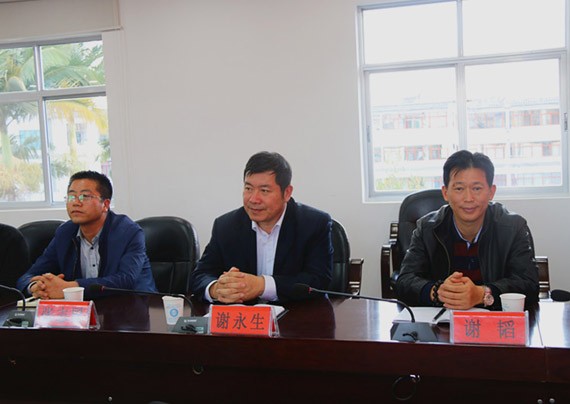 bevictor伟德官网节水集团与大理州弥渡县人民政府签署15万亩高效节水项目框架协议 - bevictor伟德官网新闻 - 新闻中心 - nbsp,弥渡县,节水,项目,bevictor伟德官网,高效,集团,人民政府,建设