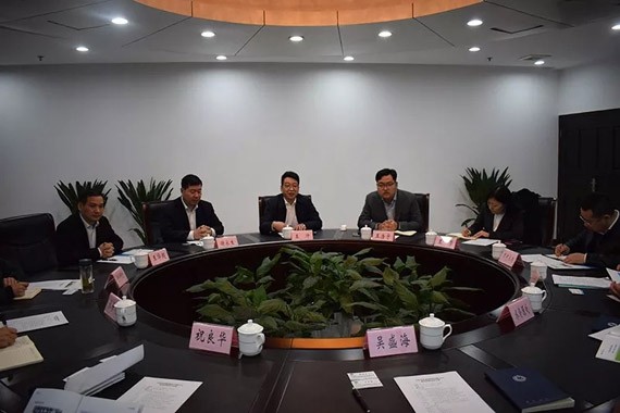 重庆市水利局向导与bevictor伟德官网节水集团座谈深化战略相助 - bevictor伟德官网新闻 - 新闻中心 - nbsp,bevictor伟德官网,节水,重庆,集团,水利,重庆市,战略,项目