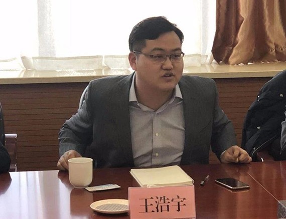 通辽市政府与bevictor伟德官网节水集团座谈并携手推进农业节水刷新 - bevictor伟德官网新闻 - 新闻中心 - nbsp,节水,bevictor伟德官网,集团,科尔沁区,通辽,通辽市,王浩,董事长