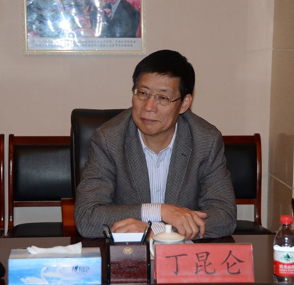 通辽市政府与bevictor伟德官网节水集团举行农业综合水价刷新座谈会 - bevictor伟德官网新闻 - 新闻中心 - nbsp,bevictor伟德官网,节水,集团,农业,水价,综合,刷新,通辽市