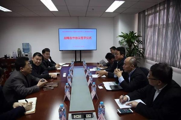 bevictor伟德官网节水集团与中国水权生意所、北京国泰节水签署战略相助协议 - bevictor伟德官网新闻 - 新闻中心 - nbsp,节水,水权,相助,中国,战略,国泰,生意所,集团