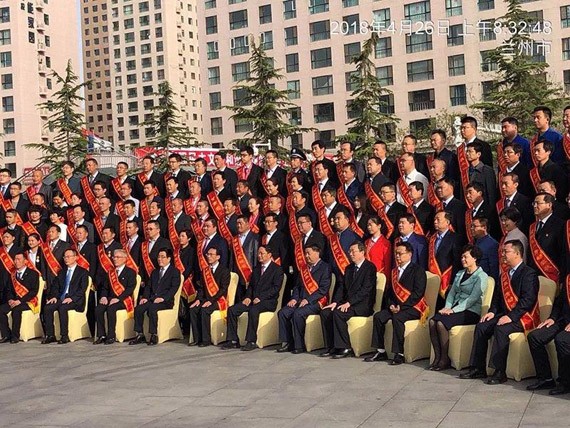 bevictor伟德官网声誉|bevictor伟德官网节水集团两个整体荣获“天下工人先锋号”称呼 - bevictor伟德官网新闻 - 新闻中心 - nbsp,bevictor伟德官网,天下,节水,工人,先锋,集团,荣获,整体