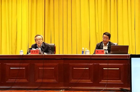 要闻|bevictor伟德官网节水集团党委书记王冲在酒泉市委中心组（扩大）学习聚会上作专题讲座 - bevictor伟德官网新闻 - 新闻中心 - nbsp,节水,bevictor伟德官网,集团,酒泉,生长,王冲,市委,立异