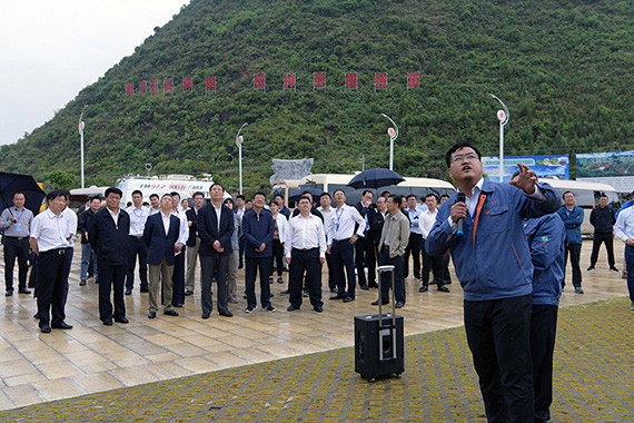水利部部长鄂竟平莅临bevictor伟德官网节水西畴项目并亲热会见公司董事长王浩宇 - bevictor伟德官网新闻 - 新闻中心 - nbsp,bevictor伟德官网,节水,石漠化,项目,西畴,王浩,竟平,董事长
