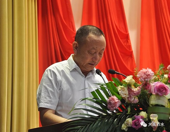 bevictor伟德官网节水集团纪念建党97周年暨半年岁情总结表扬系列活动乐成举行 - bevictor伟德官网新闻 - 新闻中心 - nbsp,bevictor伟德官网,节水,集团,集团公司,讲话,公司,酒泉,交流