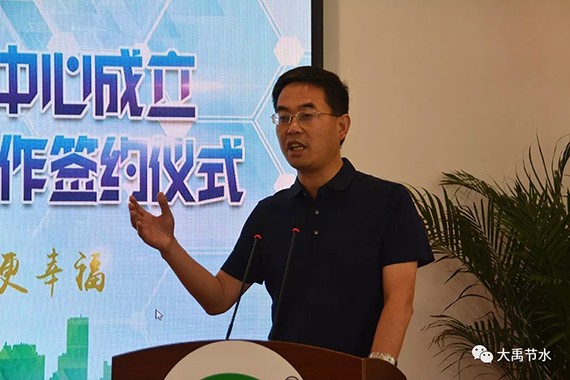 bevictor伟德官网节水集团兰州中心建设揭牌暨与甘肃省水利水电勘探设计院战略相助签约仪式乐成举行 - bevictor伟德官网新闻 - 新闻中心 - nbsp,节水,bevictor伟德官网,集团,甘肃省,水利水电,设计院,生长,甘肃