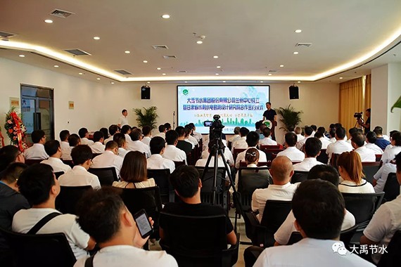 bevictor伟德官网节水集团兰州中心建设揭牌暨与甘肃省水利水电勘探设计院战略相助签约仪式乐成举行 - bevictor伟德官网新闻 - 新闻中心 - nbsp,节水,bevictor伟德官网,集团,甘肃省,水利水电,设计院,生长,甘肃