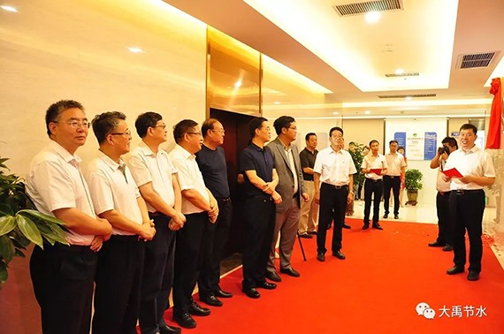 bevictor伟德官网节水集团兰州中心建设揭牌暨与甘肃省水利水电勘探设计院战略相助签约仪式乐成举行 - bevictor伟德官网新闻 - 新闻中心 - nbsp,节水,bevictor伟德官网,集团,甘肃省,水利水电,设计院,生长,甘肃