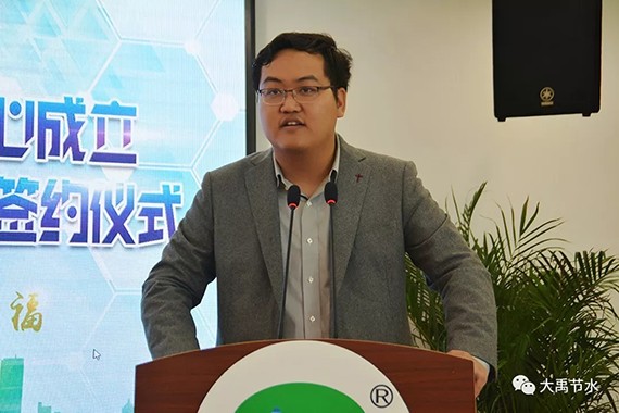 bevictor伟德官网节水集团兰州中心建设揭牌暨与甘肃省水利水电勘探设计院战略相助签约仪式乐成举行 - bevictor伟德官网新闻 - 新闻中心 - nbsp,节水,bevictor伟德官网,集团,甘肃省,水利水电,设计院,生长,甘肃