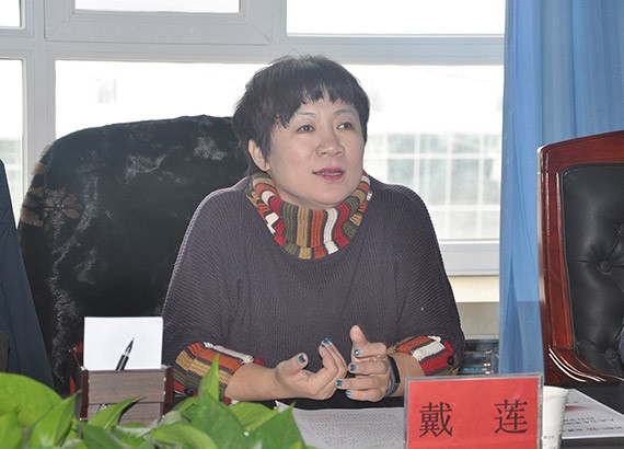 中国工商银行总行公司金融营业部副总司理戴莲考察bevictor伟德官网节水集团 - bevictor伟德官网新闻 - 新闻中心 - bevictor伟德官网,节水,nbsp,集团,公司,戴莲,金融,总行,中国工商银行