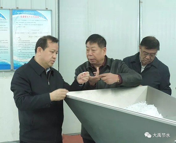 武威市委书记柳鹏、市长周伟等向导一行莅临bevictor伟德官网节水武威公司考察调研 - bevictor伟德官网新闻 - 新闻中心 - nbsp,武威,公司,bevictor伟德官网,节水,向导,调研,生长,柳鹏