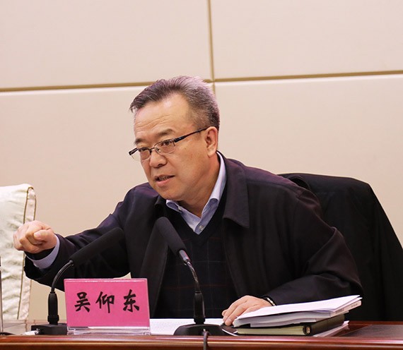 集团公司党委书记王冲加入酒泉市支持民营经济生长座谈会并作交流讲话 - bevictor伟德官网新闻 - 新闻中心 - nbsp,民营,支持,经济生长,生长,民营企业,酒泉市,民营经济,座谈会