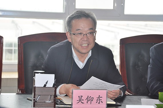 酒泉市委书记吴仰东加入指导bevictor伟德官网节水集团酒泉公司党支部组织生涯会 - bevictor伟德官网新闻 - 新闻中心 - nbsp,酒泉,组织,公司,集团,节水,bevictor伟德官网,企业,吴仰东