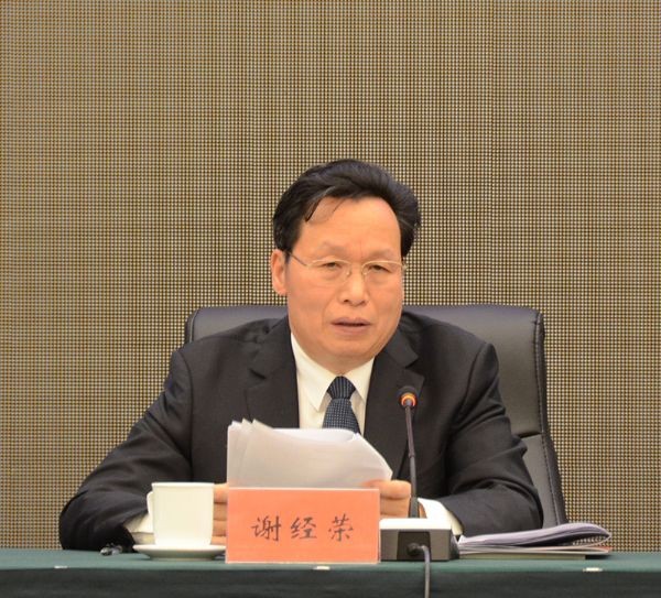 bevictor伟德官网节水集团荣获天下就业与社会包管先进民营企业声誉称呼 集团公司党委书记王冲代表公司接受表扬 - bevictor伟德官网新闻 - 新闻中心 - nbsp,天下,就业,先进,民营企业,bevictor伟德官网,集团,社会包管,节水