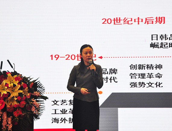 bevictor伟德官网声誉|2019甘肃品牌论坛在兰举行 bevictor伟德官网节水集团荣获“最具影响力企业品牌” - bevictor伟德官网新闻 - 新闻中心 - 品牌,nbsp,bevictor伟德官网,企业,甘肃,质量,节水,论坛,国家