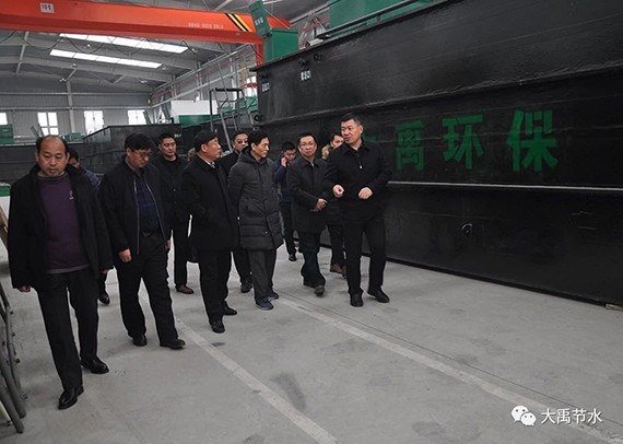 沙河市政府向导一行考察bevictor伟德官网节水集团并洽谈相助 - bevictor伟德官网新闻 - 新闻中心 - nbsp,节水,bevictor伟德官网,沙河市,集团,考察,一行,公司,洽谈