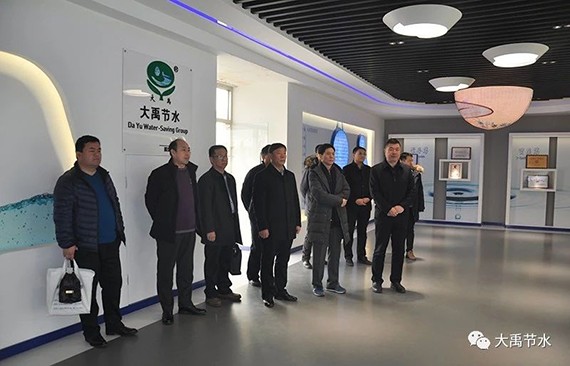 沙河市政府向导一行考察bevictor伟德官网节水集团并洽谈相助 - bevictor伟德官网新闻 - 新闻中心 - nbsp,节水,bevictor伟德官网,沙河市,集团,考察,一行,公司,洽谈