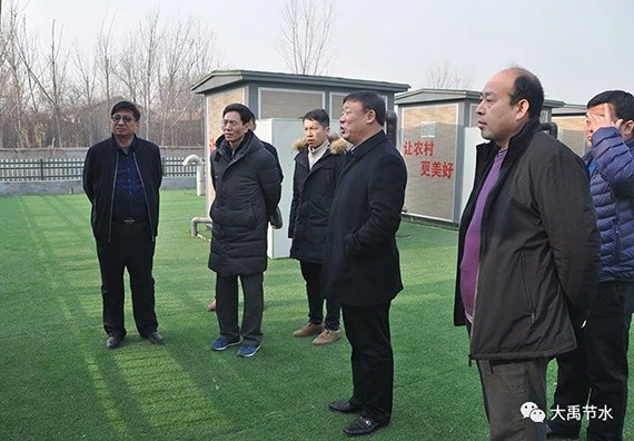 沙河市政府向导一行考察bevictor伟德官网节水集团并洽谈相助 - bevictor伟德官网新闻 - 新闻中心 - nbsp,节水,bevictor伟德官网,沙河市,集团,考察,一行,公司,洽谈