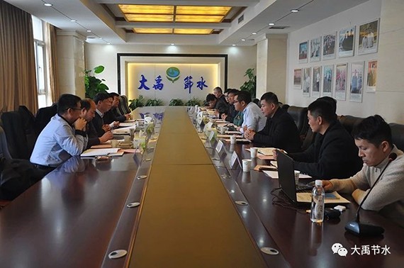 沙河市政府向导一行考察bevictor伟德官网节水集团并洽谈相助 - bevictor伟德官网新闻 - 新闻中心 - nbsp,节水,bevictor伟德官网,沙河市,集团,考察,一行,公司,洽谈