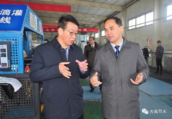 酒泉市工信局向导班子调研bevictor伟德官网节水集团 - bevictor伟德官网新闻 - 新闻中心 - bevictor伟德官网,nbsp,节水,集团,工信局,调研,酒泉市,浇灌,智能