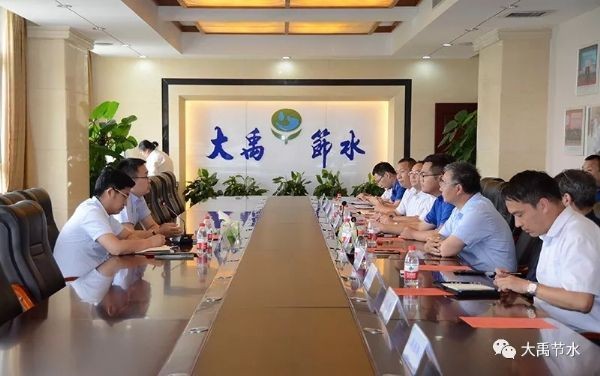 华为公司考察bevictor伟德官网节水集团 共话相助 - bevictor伟德官网新闻 - 新闻中心 - nbsp,节水,bevictor伟德官网,集团,相助,智慧,考察,为公司,农业