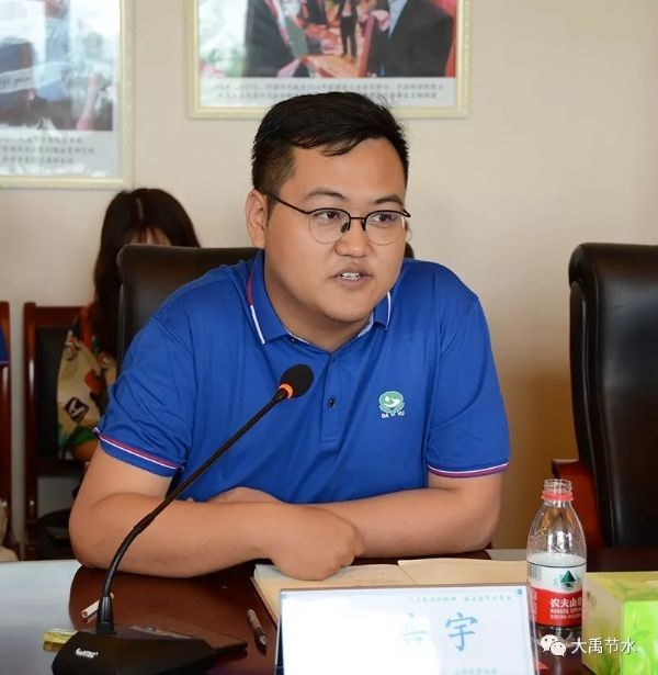 华为公司考察bevictor伟德官网节水集团 共话相助 - bevictor伟德官网新闻 - 新闻中心 - nbsp,节水,bevictor伟德官网,集团,相助,智慧,考察,为公司,农业