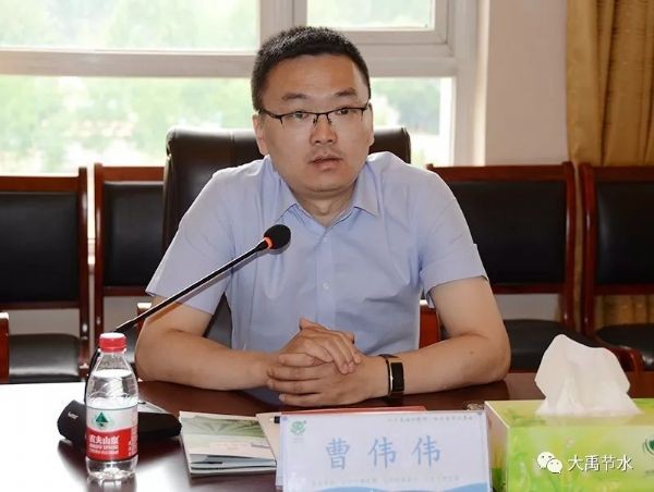 华为公司考察bevictor伟德官网节水集团 共话相助 - bevictor伟德官网新闻 - 新闻中心 - nbsp,节水,bevictor伟德官网,集团,相助,智慧,考察,为公司,农业