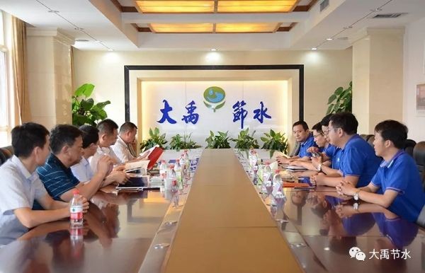 大理白族自治州副州长李琰一行调研bevictor伟德官网节水集团 配合打造大理智慧农业生长之路 - bevictor伟德官网新闻 - 新闻中心 - nbsp,大理,节水,集团,bevictor伟德官网,李琰,智慧,农业生长,一行