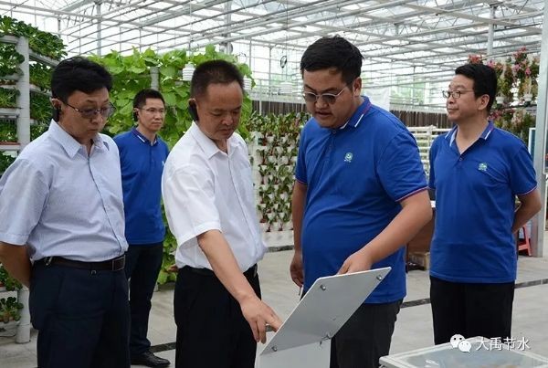 大理白族自治州副州长李琰一行调研bevictor伟德官网节水集团 配合打造大理智慧农业生长之路 - bevictor伟德官网新闻 - 新闻中心 - nbsp,大理,节水,集团,bevictor伟德官网,李琰,智慧,农业生长,一行