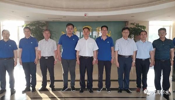 大理白族自治州副州长李琰一行调研bevictor伟德官网节水集团 配合打造大理智慧农业生长之路 - bevictor伟德官网新闻 - 新闻中心 - nbsp,大理,节水,集团,bevictor伟德官网,李琰,智慧,农业生长,一行