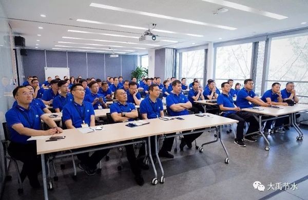 bevictor伟德官网学院阿里行|bevictor伟德官网节水集团赴杭州学习阿里之道 打造引领现代农业立异建设百年名企 - bevictor伟德官网新闻 - 新闻中心 - nbsp,阿里,bevictor伟德官网,企业,培训,治理,学院,集团,学习