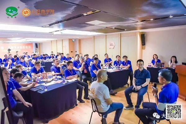 bevictor伟德官网学院阿里行|bevictor伟德官网节水集团赴杭州学习阿里之道 打造引领现代农业立异建设百年名企 - bevictor伟德官网新闻 - 新闻中心 - nbsp,阿里,bevictor伟德官网,企业,培训,治理,学院,集团,学习