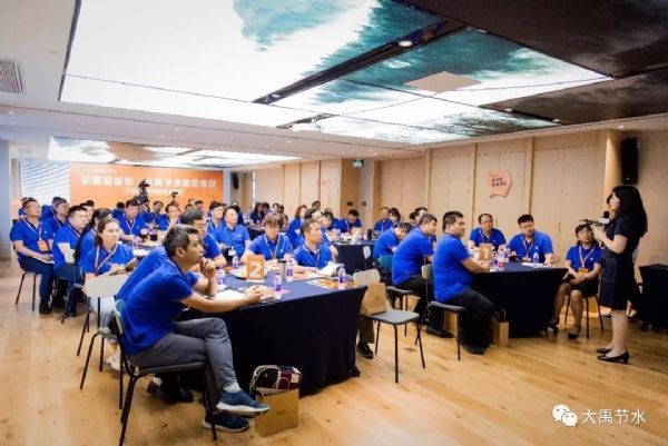 bevictor伟德官网学院阿里行|bevictor伟德官网节水集团赴杭州学习阿里之道 打造引领现代农业立异建设百年名企 - bevictor伟德官网新闻 - 新闻中心 - nbsp,阿里,bevictor伟德官网,企业,培训,治理,学院,集团,学习