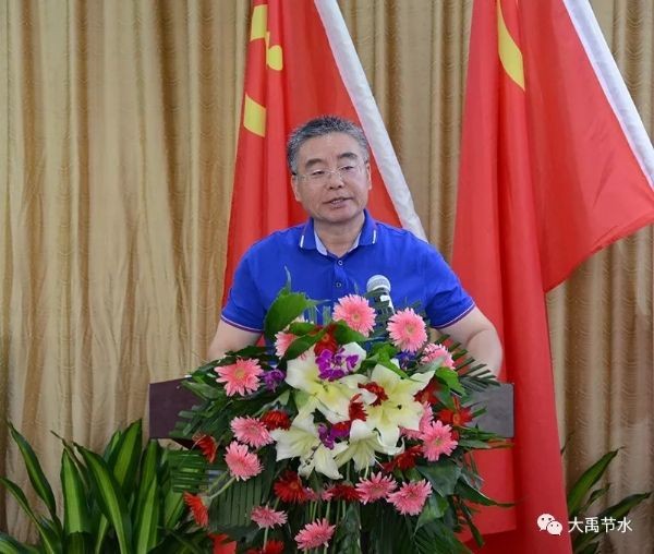 bevictor伟德官网节水集团盛大召开庆祝建党98周年暨2019年半年岁情总结表扬大会 - bevictor伟德官网新闻 - 新闻中心 - nbsp,公司,集团,bevictor伟德官网,节水,我们,讲话,2019年,盛大