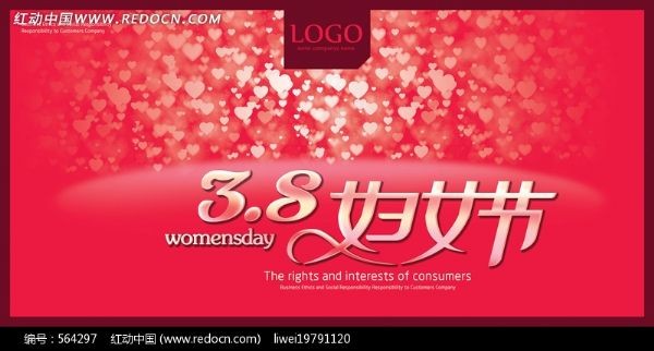 甘肃省农科院院长马忠明一行莅临bevictor伟德官网节水集团调研现代农业生长事情 - bevictor伟德官网新闻 - 新闻中心 - 调研,农科院,bevictor伟德官网,节水,集团,nbsp,农业生长,甘肃省,现代