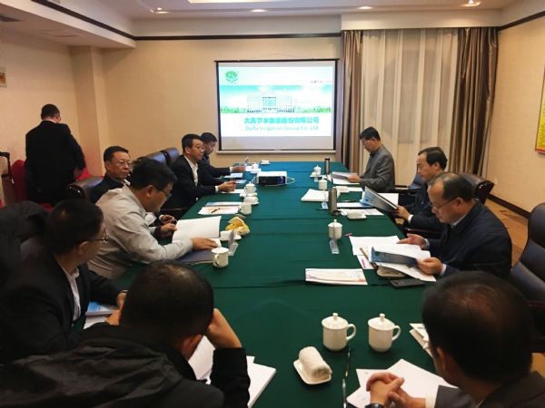 bevictor伟德官网要闻|甘肃省委常委，，，，副省长周学文召开专题座谈会：落实深度节水、极限节水，，，，要让bevictor伟德官网节水在省内大有作为 - bevictor伟德官网新闻 - 新闻中心 - 节水,bevictor伟德官网,nbsp,甘肃,模式,项目,学文,周学文,副省长