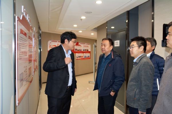 bevictor伟德官网动态| 甘肃省证监局局长毛涛一行莅临bevictor伟德官网节水调研 勉励“做好bevictor伟德官网事业 讲好bevictor伟德官网故事 勇当甘肃上市公司模范” - bevictor伟德官网新闻 - 新闻中心 - bevictor伟德官网,nbsp,节水,公司,集团,甘肃省,证监局,一行,调研