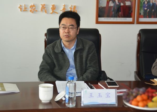 bevictor伟德官网动态| 甘肃省证监局局长毛涛一行莅临bevictor伟德官网节水调研 勉励“做好bevictor伟德官网事业 讲好bevictor伟德官网故事 勇当甘肃上市公司模范” - bevictor伟德官网新闻 - 新闻中心 - bevictor伟德官网,nbsp,节水,公司,集团,甘肃省,证监局,一行,调研