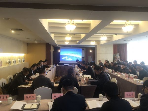 bevictor伟德官网动态| 云南省楚雄州及下辖十县市与bevictor伟德官网节水召开农业工业相助洽谈会 - bevictor伟德官网新闻 - 新闻中心 - nbsp,楚雄,bevictor伟德官网,农业,相助,节水,集团,农村局,生长