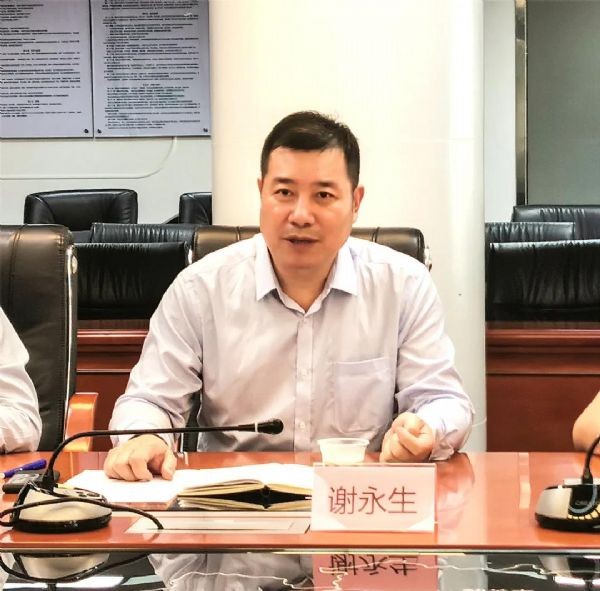 bevictor伟德官网动态| 广东省农业农村厅与bevictor伟德官网节水集团召开座谈会 副厅长江毅出席座谈 - bevictor伟德官网新闻 - 新闻中心 - nbsp,bevictor伟德官网,广东省,农业,节水,集团,建设,农村厅,农田