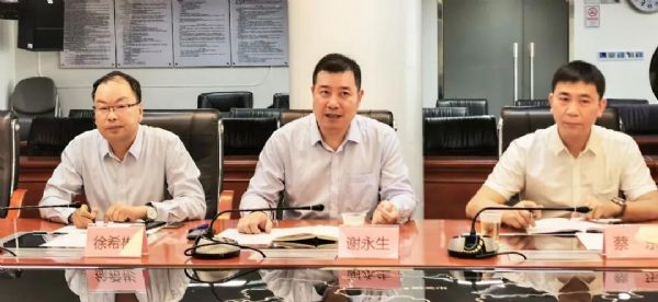 bevictor伟德官网动态| 广东省农业农村厅与bevictor伟德官网节水集团召开座谈会 副厅长江毅出席座谈 - bevictor伟德官网新闻 - 新闻中心 - nbsp,bevictor伟德官网,广东省,农业,节水,集团,建设,农村厅,农田